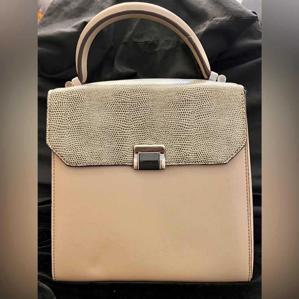 Charles & Keith Tan Animal Print Crossbody Handbag Top Handle Vegan Leather Bag